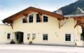 Apartment Schulerhofweg ホテルの詳細