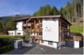 Appartement Alpin ホテルの詳細