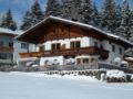 Appartement Kaltenbach ホテルの詳細