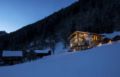 Appartements Tanafreida Montafon ホテルの詳細