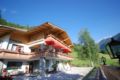 Chalet Ferienhaus Hubertus ホテルの詳細