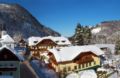 Ebner's Wohlfühlhotel Gasthof Hintersee ホテルの詳細