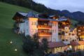Edelweiss Grossarl - Der Stern in den Alpen ホテルの詳細