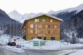 Explorer Hotel Montafon ホテルの詳細