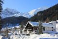 Familienhotel Mateera Gargellen / Montafon ホテルの詳細