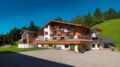 Ferienwohnung Saalbach Fieberbrunn ホテルの詳細