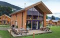 Five-Bedroom Holiday Home in St.Georgen A.Kreischb. ホテルの詳細