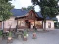 Gasthaus zur Waldschenke ホテルの詳細