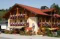 Gasthof Botenwirt ホテルの詳細