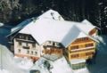 Gasthof Oswaldbauer ホテルの詳細