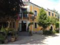 Gasthof-Pension Weisz-Artner ホテルの詳細