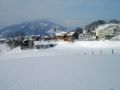 Genusshotel Alpenblick ホテルの詳細