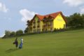 Golfblick Hotel Garni ホテルの詳細