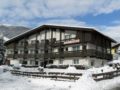 Haus Maria ホテルの詳細