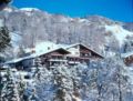 Hotel Alpenhof Messmer ホテルの詳細