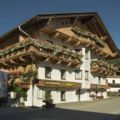 Hotel Alpenstolz ホテルの詳細