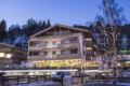 Hotel am Reiterkogel ホテルの詳細