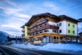 Hotel Barbarahof Saalbach ホテルの詳細