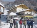 Hotel Berghof ホテルの詳細