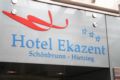 Hotel Ekazent Schönbrunn ホテルの詳細