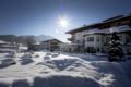 Hotel Felsenhof ホテルの詳細