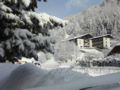 Hotel Garni Haus Sonnblick ホテルの詳細