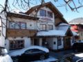 Hotel Garni Landhaus Trenkenbach ホテルの詳細