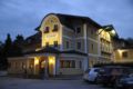 Hotel Gasthof Kamml ホテルの詳細