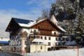 Hotel Gasthof Neuner ホテルの詳細