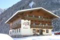 Hotel Gasthof Siggen ホテルの詳細