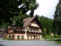 Hotel-Gasthof Strasswirt ホテルの詳細