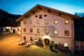 Hotel & Gourmetwirtshaus Kirchenwirt seit 1326 ホテルの詳細