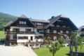 Hotel Haus Lungau ホテルの詳細