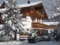 Hotel Landhaus Zell am See ホテルの詳細