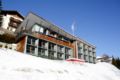 Hotel Lux Alpinae ホテルの詳細