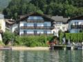 Hotel Seerose Garni Wolfgangsee ホテルの詳細