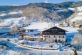 Hotel Senningerbräu ホテルの詳細