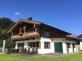 Kaiserwinkl Chalets Kössen ホテルの詳細