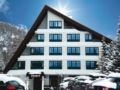 Kinder- und Familienhotel Nockalm ホテルの詳細