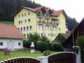 Landgasthof Sepplwirt ホテルの詳細