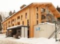 LoriVita Residenz Saalbach ホテルの詳細