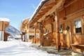 Natur & Aktiv Resort Ötztal (Nature Resort) ホテルの詳細