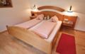 One-Bedroom Apartment in Millstatt ホテルの詳細
