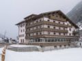 Parkhotel Sölden ホテルの詳細