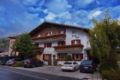 Pension Haus Tirol Kaprun ホテルの詳細