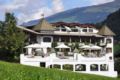 Romantik Hotel Alpenblick Ferienschlössl ホテルの詳細