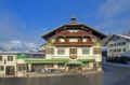 Sporthotel Igls ホテルの詳細