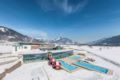 Tauern Spa Hotel & Therme ホテルの詳細