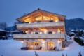 Tennerhof Luxury Chalets ホテルの詳細