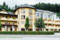 Wellnesshotel Aumühle ホテルの詳細